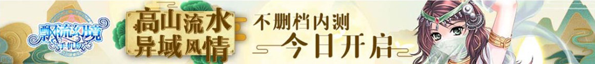 岳普湖县新闻网